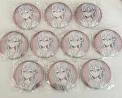 プロセカ ゲーマーズ 特典 缶バッジ 宵崎奏 ニーゴ 余花にみとれて CD