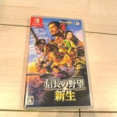 Switch 信長の野望・新生 通常版
