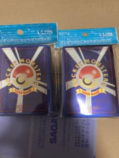 ポケモン　スリーブ　デッキシールド旧裏　プレミアムマット2個セットのサムネイル
