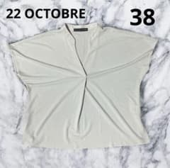 Short-sleeved blouse, suitable for the office, normcore style, V-neck blouse, adult, simple, loose fit.