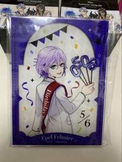 ディズニー ツイステッドワンダーランド アクリルパネル/エペル・フェルミエ