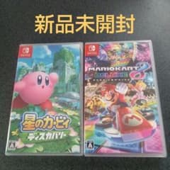 星のカービィ ディスカバリー + マリオカート8 デラックス - メルカリ