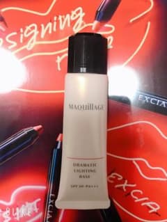 マキアージュ ドラマティックライティングベース サンプル付きのサムネイル