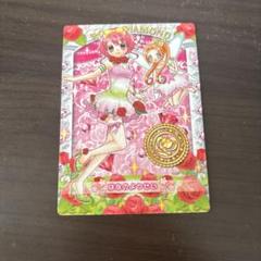 リルぷりっ カード ① 2025年最新】リルぷりっカードの人気アイテム - メルカリ
