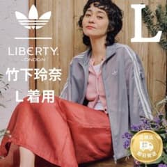 新品 L adidas シアージャケットブルゾン グレーDMARIN竹下玲奈 - メルカリ