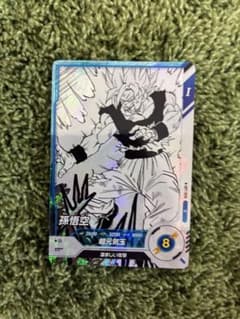 最安値】ドラゴンボールスーパーダイバーズ 孫悟空 APT-004 R - メルカリ