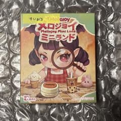 さのてるしげ様 リクエスト 3点 まとめ商品のサムネイル