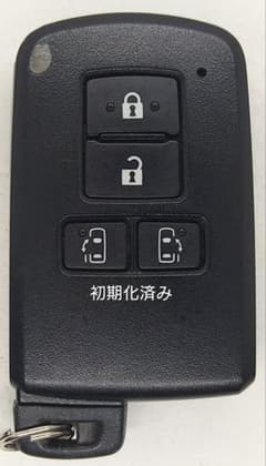 初期化済トヨタ純正 スマートキー 基盤番号281451-2150新品電池付き 2 初期化済トヨタ純正 スマートキー 基盤番号281451-2150 新品電池付き5
