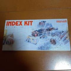 値引き可　maxell INDEX KIT IK-12 インデックスキットのサムネイル