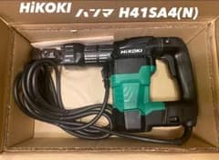 HiKOKI 電動ハンマー H41SA4(N) 4.5kg　2のサムネイル