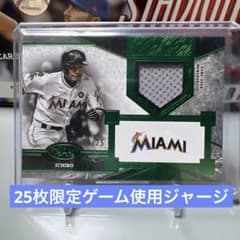 イチロー topps tier one game used レリック /25 - メルカリ