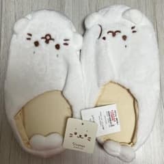 しろたん スリッパ ルームシューズのサムネイル