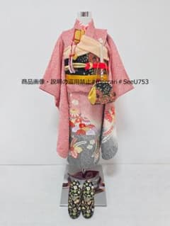 七五三　7歳　総絞り　正絹　着物　フルセット　女の子 d33 七五三 7歳 総絞り 正絹 着物 フルセット 女の子 d33 - メルカリ