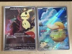 ポケモンカード AR ロケット団のミミッキュ コダック - メルカリ