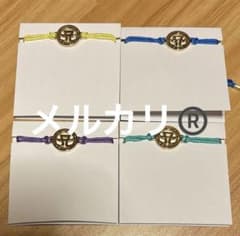 浜崎あゆみ■Aマークチャーム■4種類■【在庫ラスト】【新品・未使用】【匿名発送】 浜崎あゆみ□Aマークチャーム□4種類□【在庫ラスト】【新品・未使用