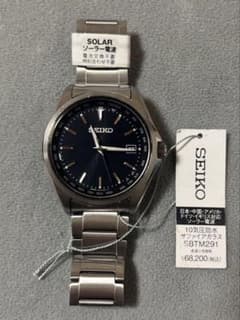SEIKO セイコーセレクションSBTM291 ソーラー電波 チタンベルト　美品のサムネイル