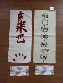 이치반 복권 ONLINE NARUTO-나루토- 질풍전 전설의 삼닌 E상 2점