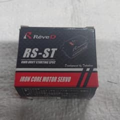 Reve-Dサーボのサムネイル