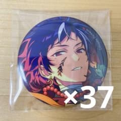 あんスタ 伏見弓弦 コレクション缶バッジ Idol side Aug. - メルカリ