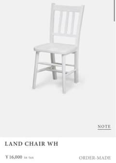 美品！展示品、モモナチュラル　ダイニングチェア　椅子白　天然木のサムネイル