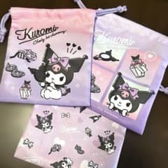 【お値下げ早い者勝ち】クロミ　巾着　袋のサムネイル