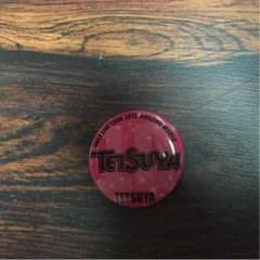 TETSUYA AW 缶バッジのサムネイル