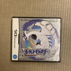 ポケットモンスター ソウルシルバー DS ソフトのサムネイル