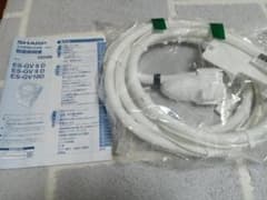 新品★シャープ　洗濯機　ふろ水ポンプ　ホース掛け付き★のサムネイル
