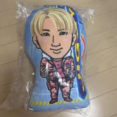 松井利樹 クッションのサムネイル