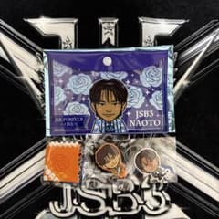 三代目 NAOTO ガチャ まとめ売り - メルカリ