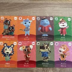 あつまれどうぶつの森 amiiboカード 8枚セット - メルカリ