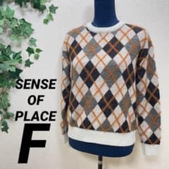 【SENSE OF PLACE】アーガイルニット F プルオーバー 大人気 美品