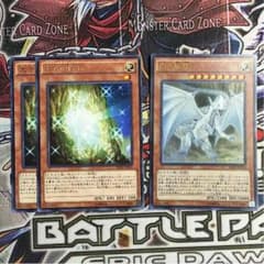 遊戯王のサムネイル