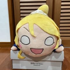 ラブライブ 絢瀬絵里 ハイパージャンボ寝そべりぬいぐるみ - メルカリ