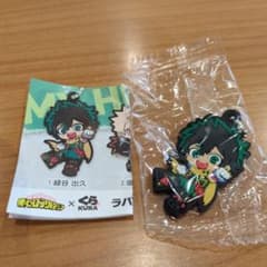 緑谷出久 アクリルキーホルダー KURAのサムネイル