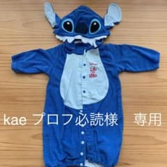 ロンパースのサムネイル