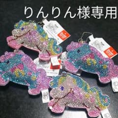 りんりん様専用のサムネイル