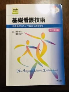 専用です♥のサムネイル