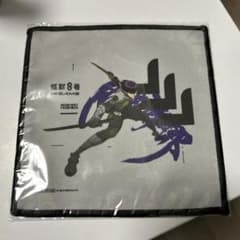 괴수 8호 보과 소시로 멀티 타올 미국 Anime Expo 한정