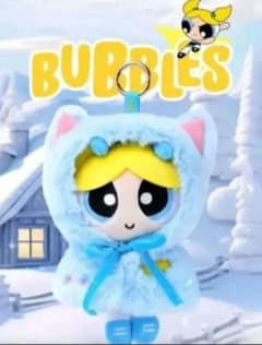 HUGKIS 파워퍼프걸즈✪버블스 봉제인형 키홀더