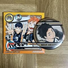 新品☆ハイキュー　缶バッジ　赤葦京治 1番おみくじ。 新品☆ハイキュー 缶バッジ 赤葦京治 1番おみくじ。 Amazon.co.jp