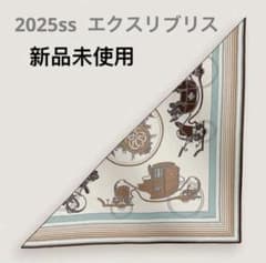 エルメス トライアングルジェアン エクスリブリス - メルカリ