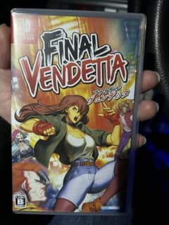 ファイナルヴェンデッタ