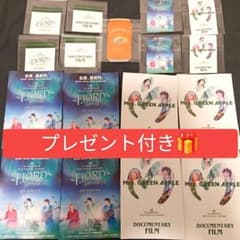킬링드 에일✕Mrs. GREEN APPLE 스티커 선물 첨부