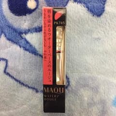 Maquillage ウォータリールージュ PK745のサムネイル