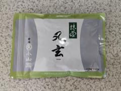 宇治 丸久小山園 抹茶 又玄100g袋 賞味期限2026年9月以降 匿名配送