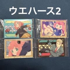 スパイファミリー カードセットのサムネイル