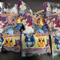 びっくらたまごDX ポケットモンスターバトルフィギュアコレクション メガシンカ編