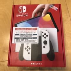 HKT様 リクエスト 2点 まとめ商品のサムネイル