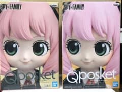 アーニャ Qposket フィギュア　スパイファミリーＡカラー Bカラーのサムネイル